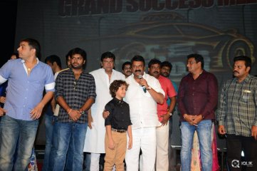 Supreme Movie Success Meet